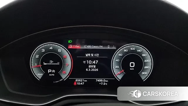 Audi A4 (B9) id 3752857 из Кореи 18