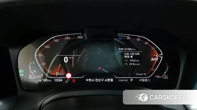 BMW 3 Series (G20) id 3395626 из Кореи 18