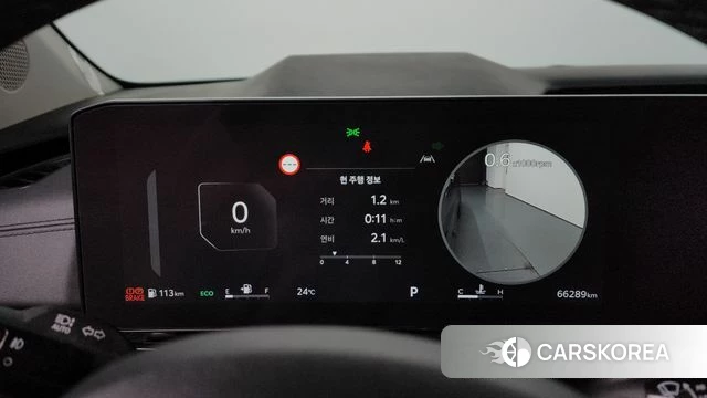 Kia The New Carnival 4th Generation id 4505950 из Кореи 37