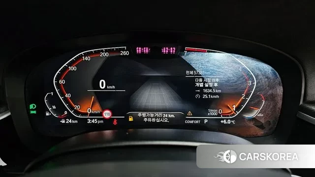 BMW 5 Series (G30) id 3675299 из Кореи 18