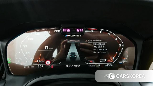BMW 3 Series (G20) id 4284261 из Кореи 29