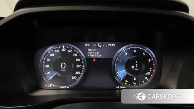 Volvo XC40 id 3390159 из Кореи 18