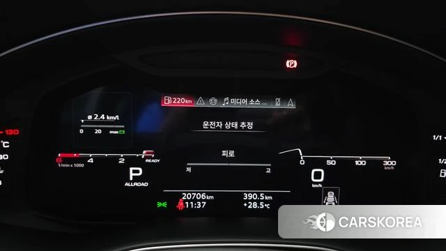 Audi Q7 (4M) id 4607944 из Кореи 33