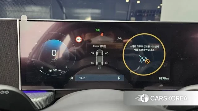 Hyundai Sonata D Edge (DN8) id 3294083 из Кореи 18