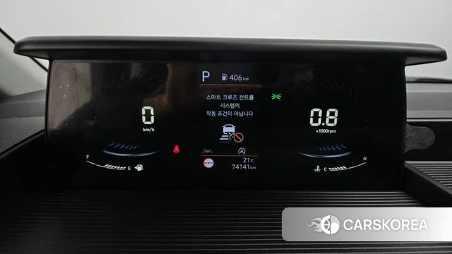Hyundai Staria id 4354683 из Кореи 29