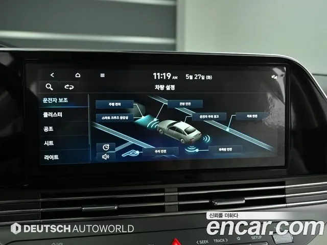 Hyundai The New Grandeur IG id 2730879 из Кореи 18