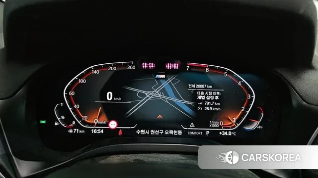 BMW X4 (G02) id 3027319 из Кореи 18