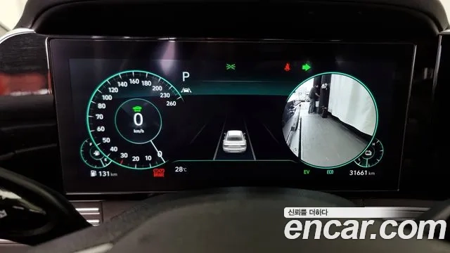 Hyundai The New Grandeur IG Hybrid id 2944797 из Кореи 18