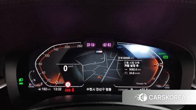 BMW 5 Series (G30) id 4362027 из Кореи 31