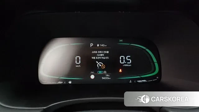 Hyundai The New Palisade id 3354635 из Кореи 18