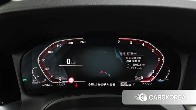 BMW 3 Series (G20) id 3844587 из Кореи 18