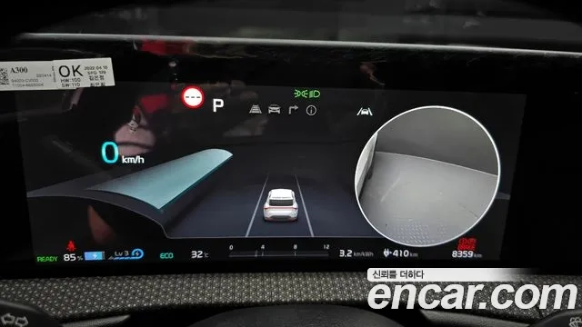 Kia EV6 id 2949878 из Кореи 18