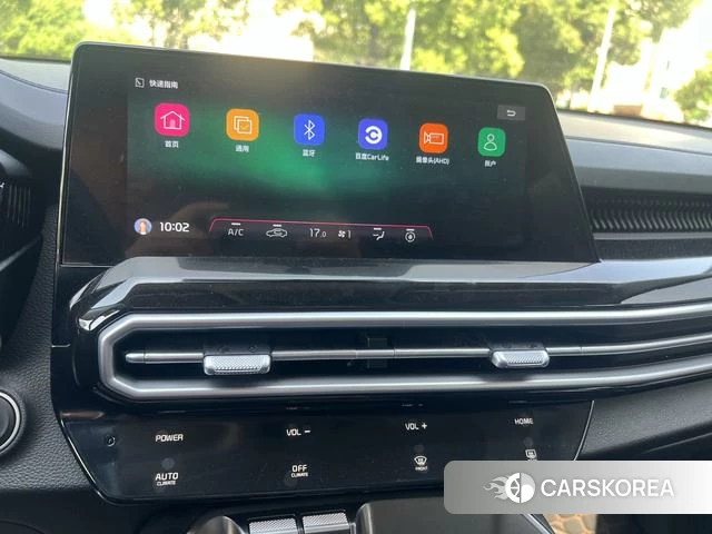 Kia Smart running id 4262318 из Китая 23