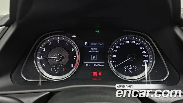 Hyundai Sonata (DN8) id 2496702 из Кореи 18