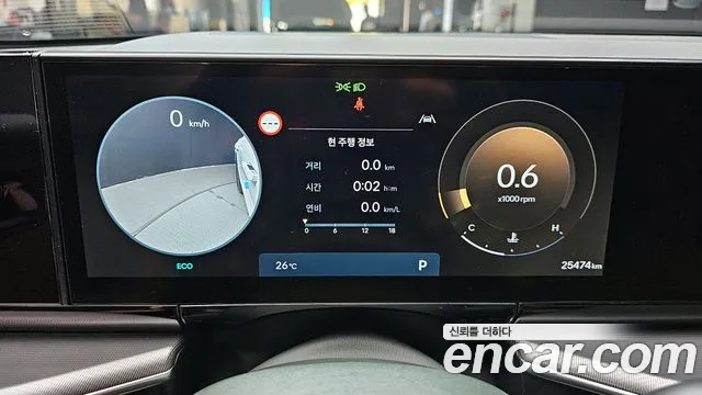 Hyundai Grandeur (GN7) id 2711167 из Кореи 18