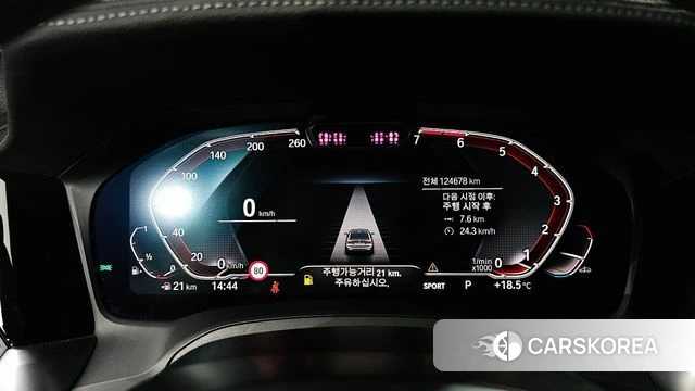 BMW 3 Series (G20) id 3828419 из Кореи 18