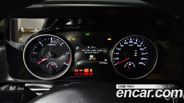 Kia Carnival 4th generation id 2658561 из Кореи 18