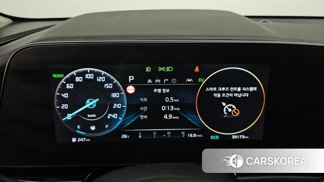 Kia Di Ol Nu Niro id 4409353 из Кореи 30
