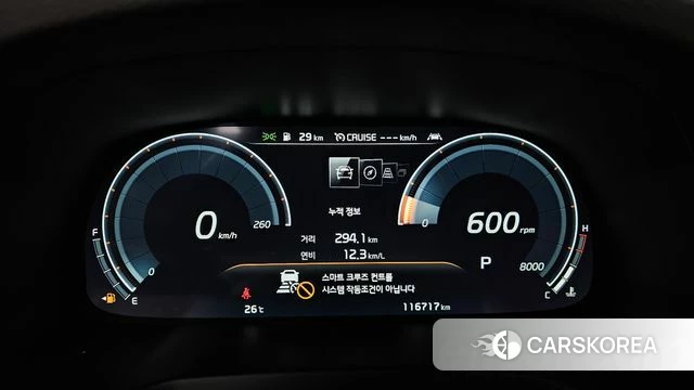 Kia K7 Premier id 4836181 из Кореи 31