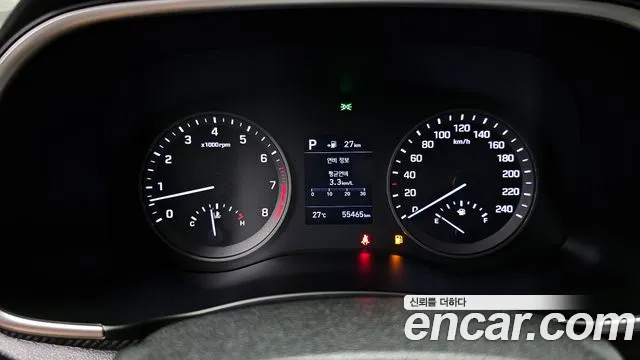 Hyundai All New Tucson id 2818403 из Кореи 18