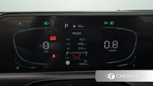 Kia The New Seltos id 3684867 из Кореи 18