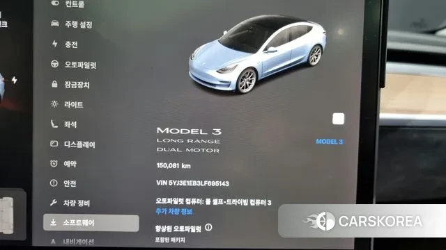 Tesla Model 3 id 3514685 из Кореи 18