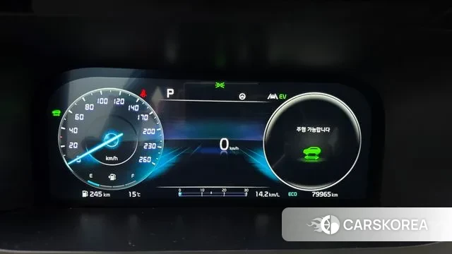 Kia Sorento 4th Generation id 3355223 из Кореи 18