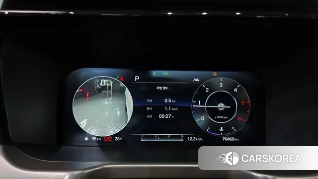 Kia Sorento 4th Generation id 4754811 из Кореи 33