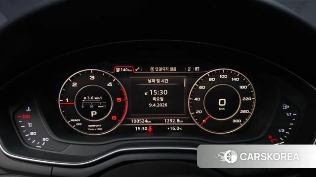 Audi A4 (B9) id 3911810 из Кореи 18