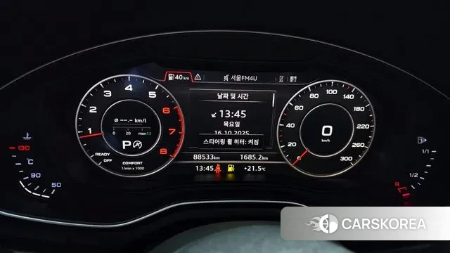 Audi A4 (B9) id 3253821 из Кореи 18