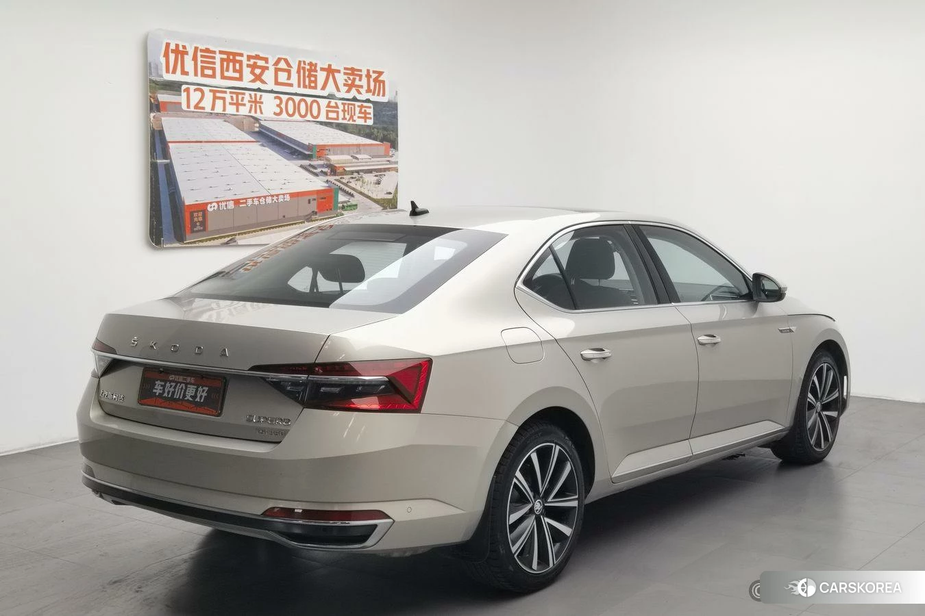 Skoda Superb id 4437913 из Китая 22