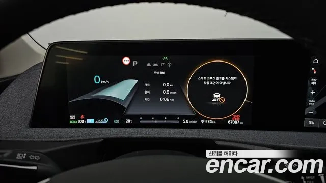 Kia EV6 id 2858515 из Кореи 18