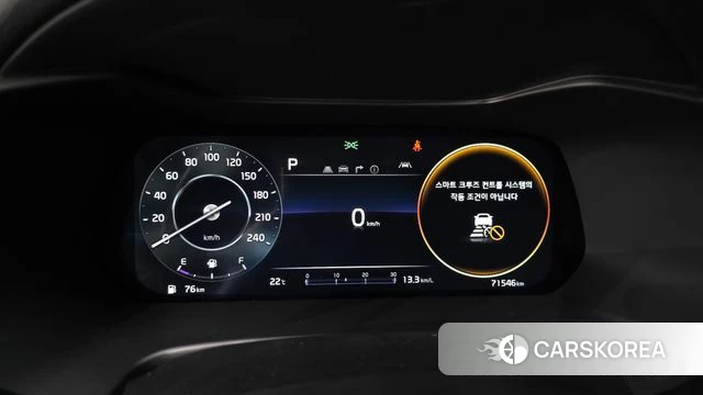 Kia The New K3 2nd generation id 4566097 из Кореи 28