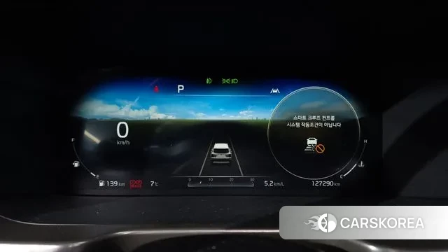 Kia Sorento 4th Generation id 3582557 из Кореи 18