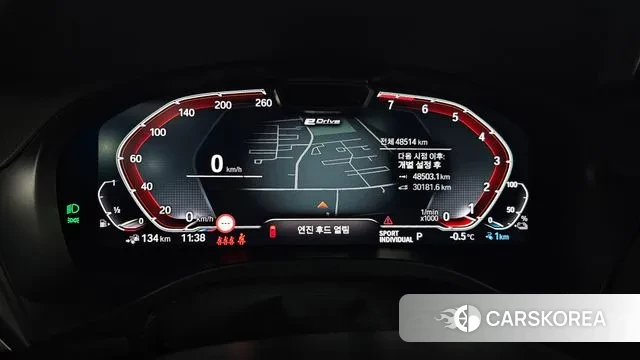 BMW X3 (G01) id 3649901 из Кореи 18