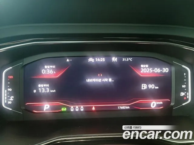 Volkswagen 7th Generation of Jetta id 2873832 из Кореи 18