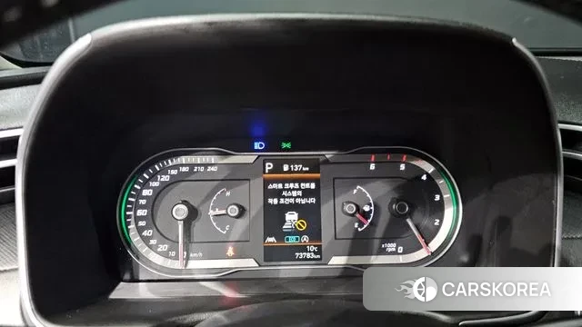 Hyundai Tucson (NX4) id 3591351 из Кореи 18