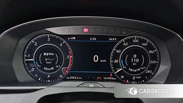 Volkswagen Arteon id 3150203 из Кореи 18