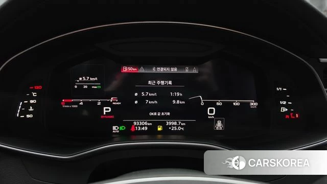 Audi A6 (C8) id 4541947 из Кореи 32