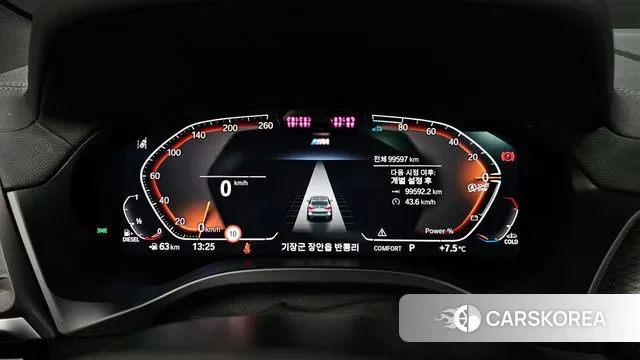 BMW X3 (G01) id 3576618 из Кореи 18