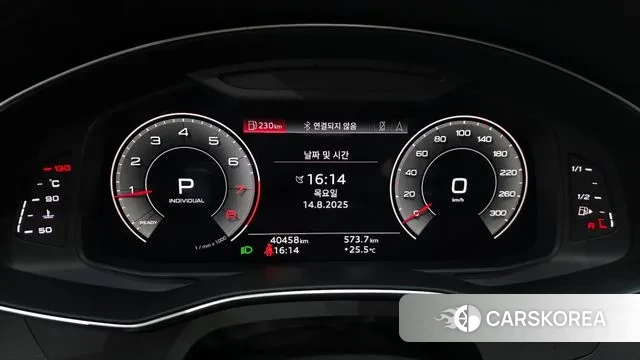 Audi A6 (C8) id 3037619 из Кореи 18