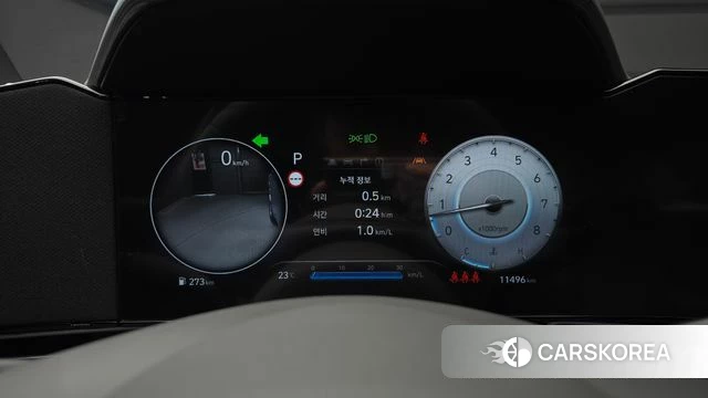 Hyundai The New Avante (CN7) id 4533129 из Кореи 28