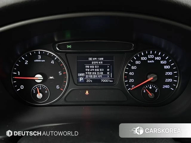 Kia The New Sorento id 4937287 из Кореи 18