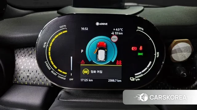 Mini Cooper Electric id 3507788 из Кореи 18