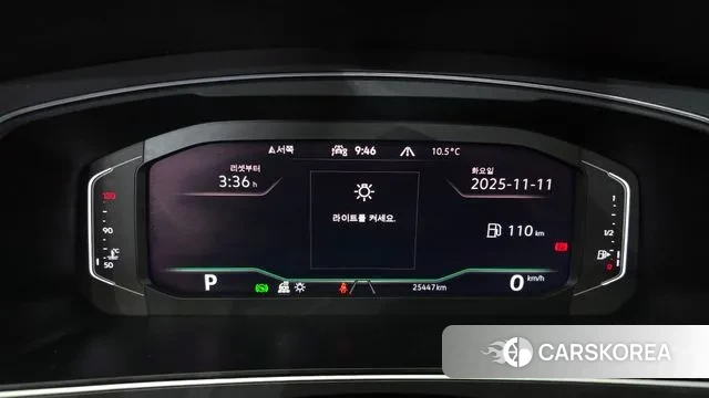 Volkswagen Tiguan Allspace id 3348294 из Кореи 18