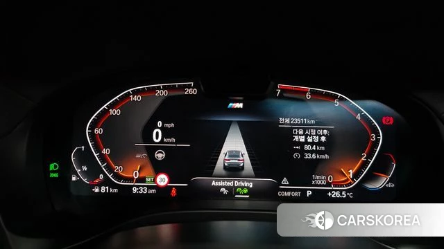 BMW X4 (G02) id 4706518 из Кореи 34