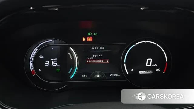 Kia Niro Plus id 3529197 из Кореи 18