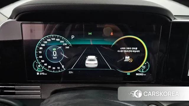 Hyundai The New Grandeur IG Hybrid id 2980343 из Кореи 18