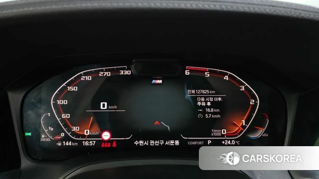 BMW 3 Series (G20) id 4424466 из Кореи 34