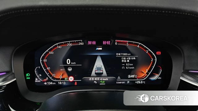 BMW 6 Series GT (G32) id 4555316 из Кореи 33